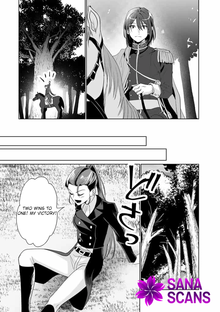Oda Nobunaga Possessed Me-But I Don't Want to Conquer the World! Chapter 5 - . Page 5